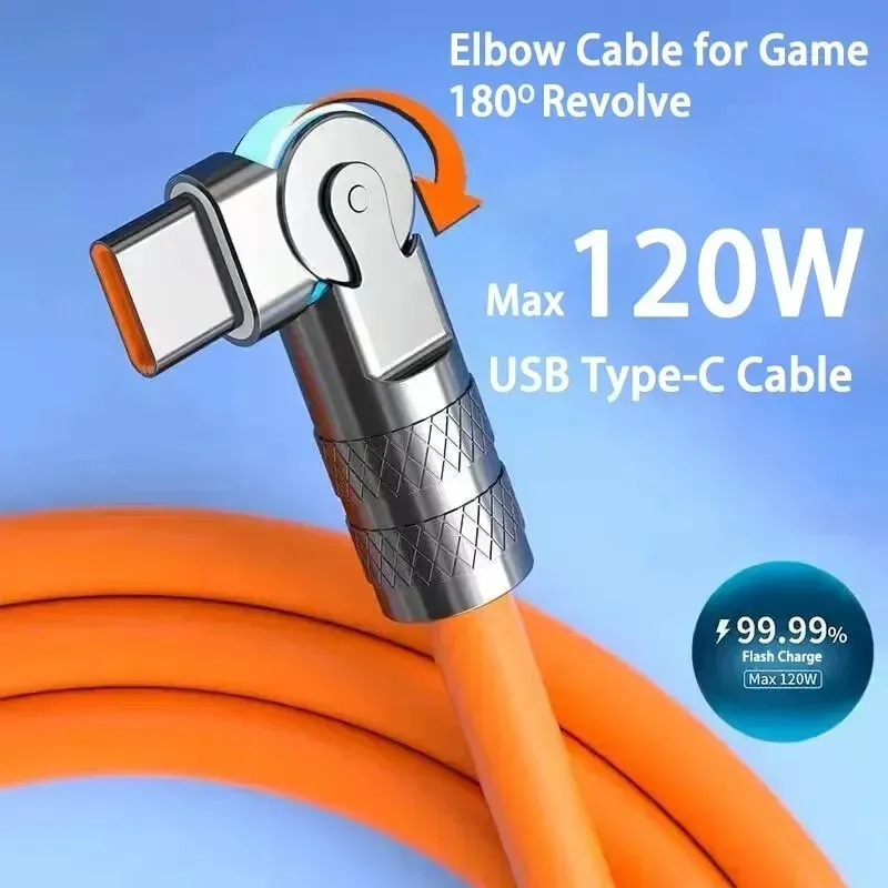 120W 7A Fast Charging Type-C With 180 Degree Rotating Elbow Game Suitable For High-end Mobile Phone Charger USB C Cable_voghion.com
