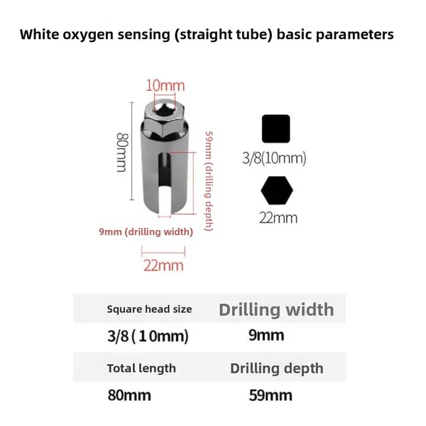 Sauerstoffsensor Steckschlüsselsatz Universelles O2 Werkzeug Set_voghion.com