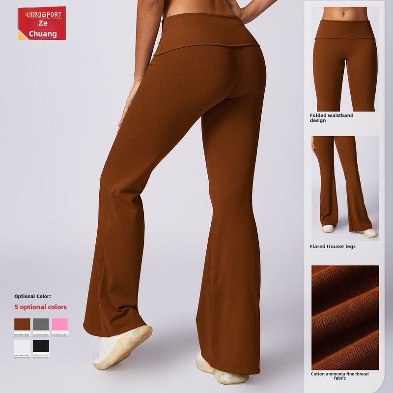 Schlaghose mit hoher Taille und Hüftlifting für Damen_voghion.com