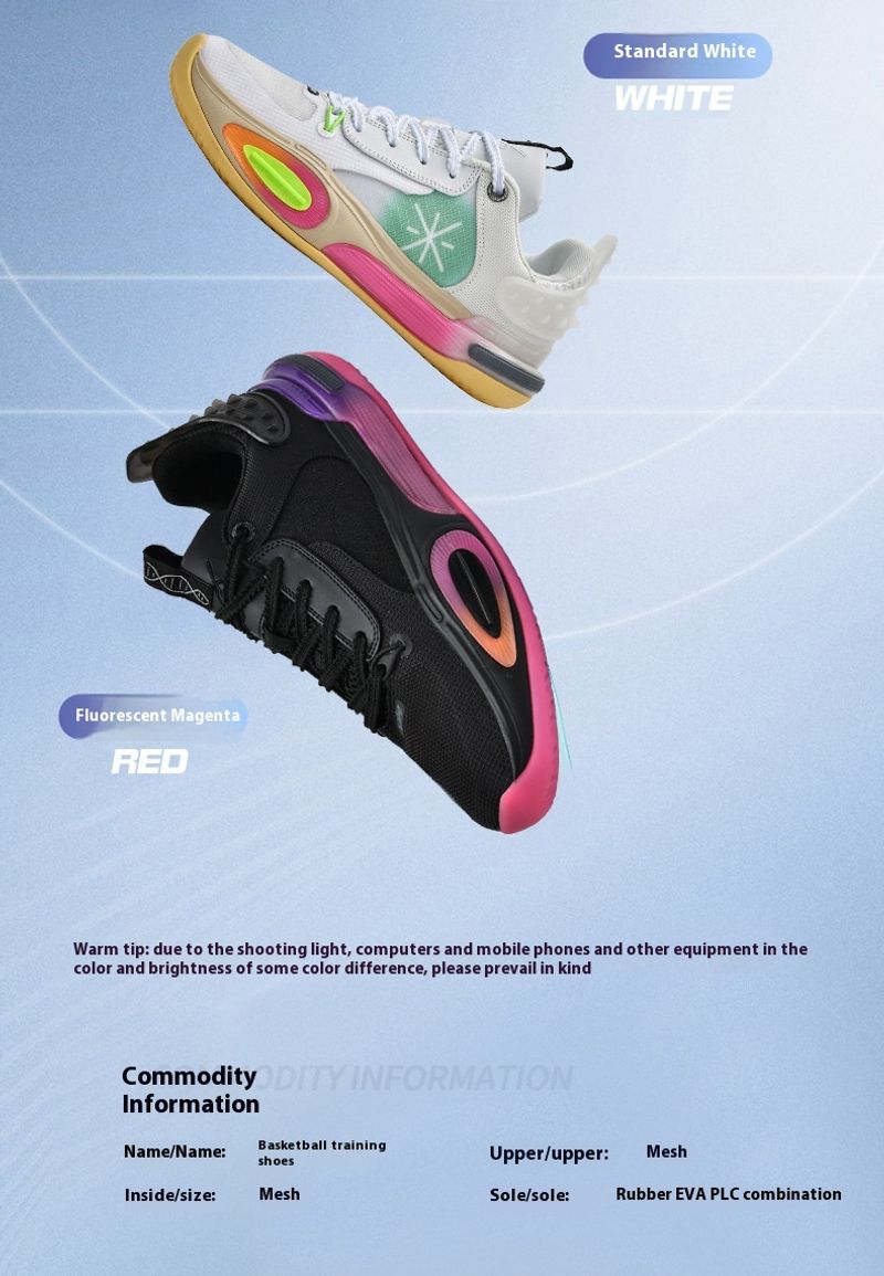 Hochwertige dämpfende, atmungsaktive Basketballschuhe Männer und Frauen, Outdoor-Sportschuhe für Jugendliche_voghion.com