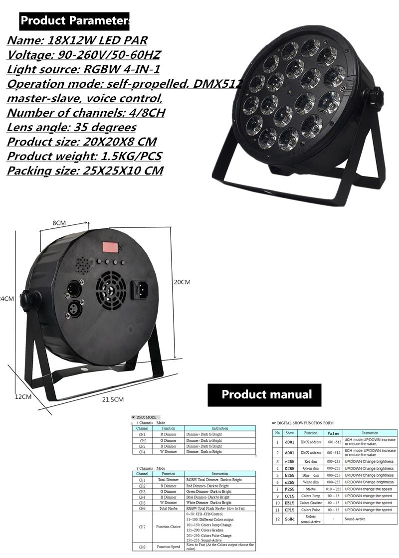 NUOVO stampo 18X12W RGBW LED PAR Light/luce da discoteca controllo DMX512 LED wash light stage attrezzatura professionale per DJ 100% nuovo_voghion.com