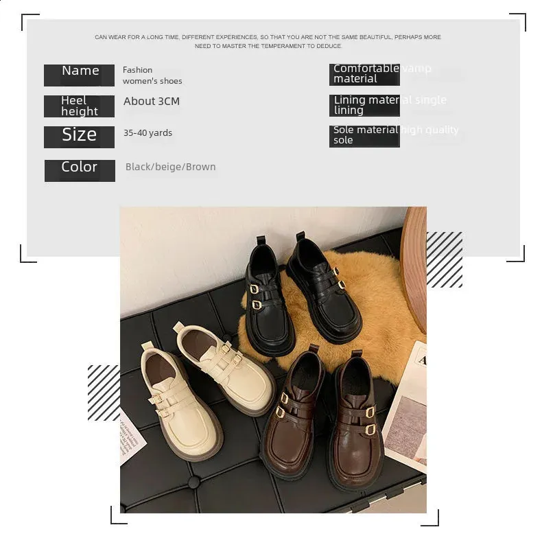 Scarpe mary jane rétro in pelle francese da donna per primavera_voghion.com