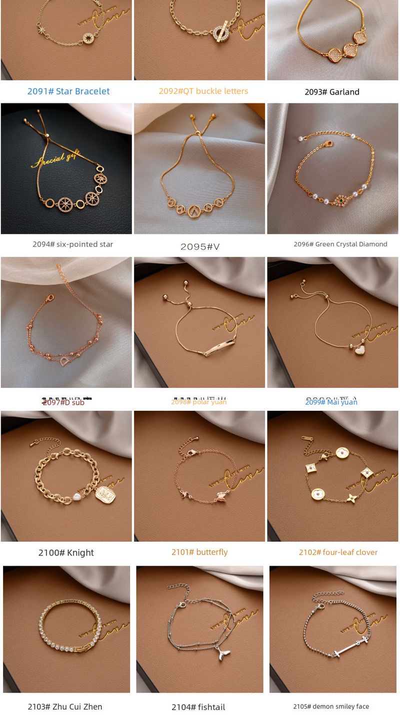 Braccialetto di coppia in acciaio al titanio, stile Instagram femminile, di nicchia, di alta qualità, di perle, gioielli per le mani_voghion.com