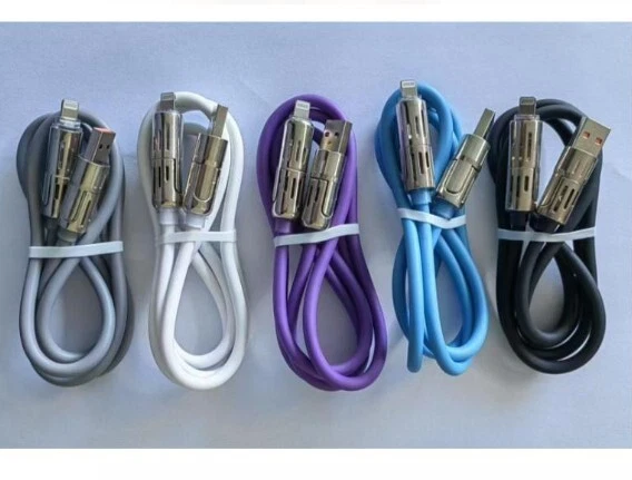 4 In 1 Multi-USB Charging Cable - MAX 240W Fast Charging/With USB A+ Type-C 5ft_voghion.com