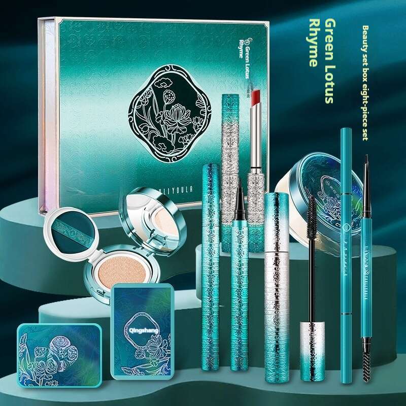 Set Cadou Machiaj Set Cosmetic Frumusețe Crăciun Cadou Ziua Îndrăgostiților_voghion.com