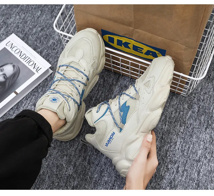 Men New Breathable High Top Trend Versatile Inner Heightened White Sports Shoes Beige Free Shipping_voghion.com