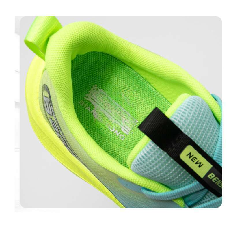 Scarpe da corsa Scarpe da corsa con piastra in carbonio Scarpe da maratona True Blast Soft Sole_voghion.com