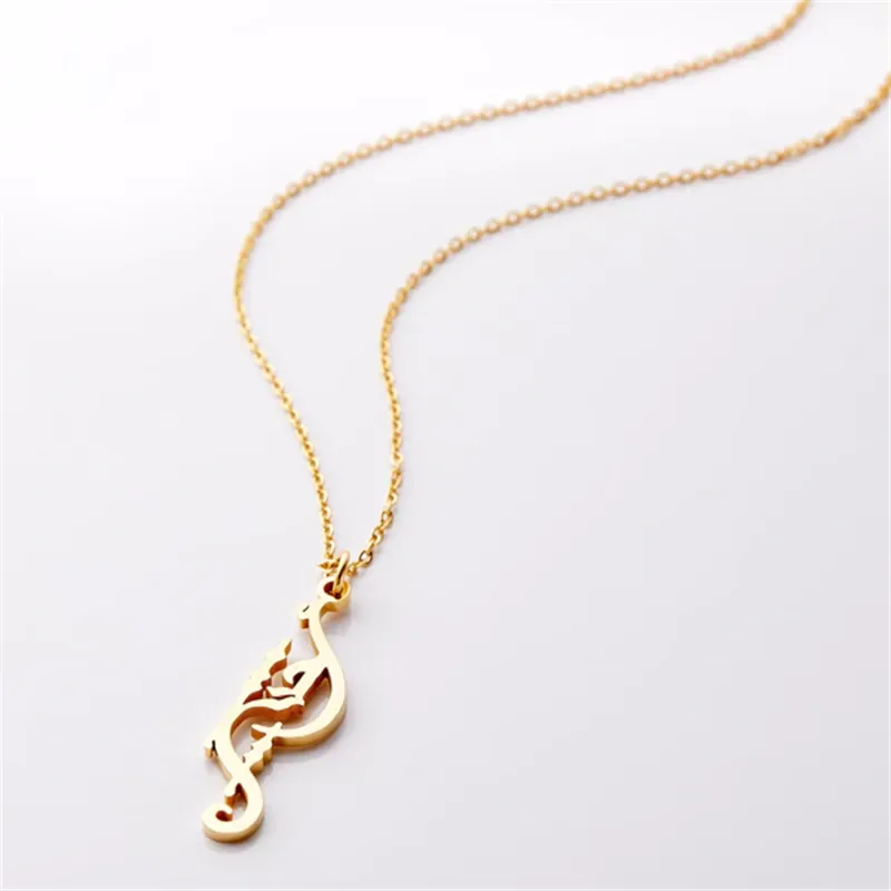 Collane con ciondolo Collana con calligrafia sorella V2 Collane con nome arabo personalizzato Gioielli musulmani arabi in acciaio inossidabile per_voghion.com