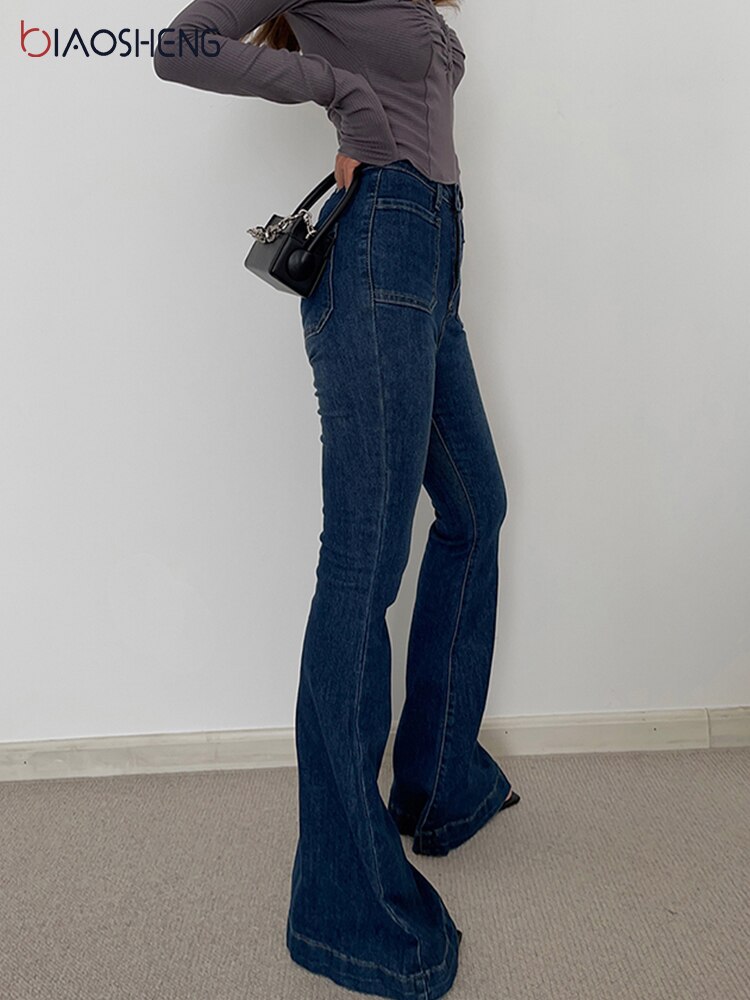 2023 High Waist Elastic Tight Women's Floor Sweeping Horn Jeans New Generation_voghion.com