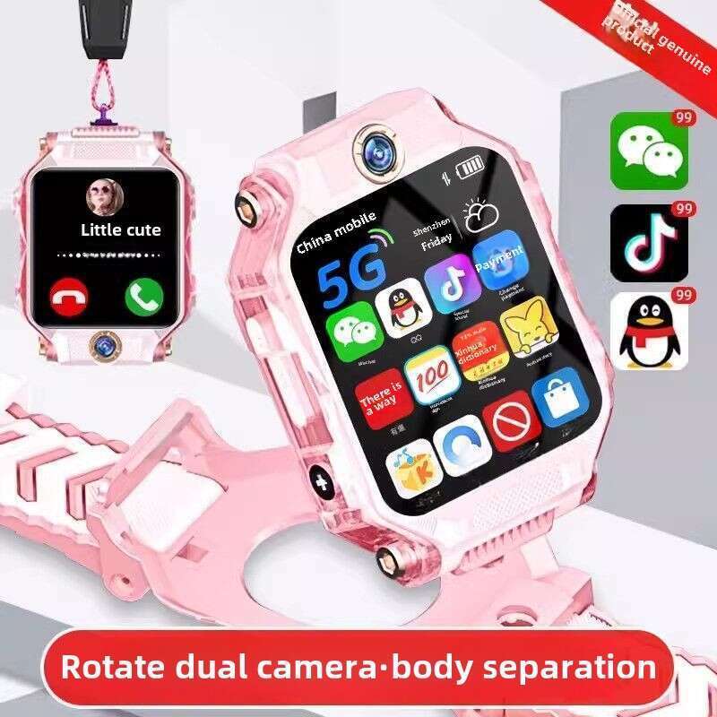 Children's Phone, Watch, Dual Camera, WiFi, Smart WeChat, Waterproof, Male And Female Positioning Card Insertion_voghion.com