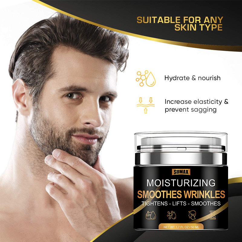 confezione SUMAX inglese temu press vasetto crema viso uomo 50ml_voghion.com