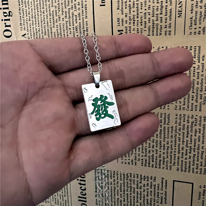 Men's fun mahjong high quality metal necklace_voghion.com