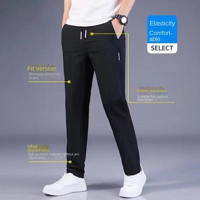 Eisseidenhose für Herren, trendige, lockere, atmungsaktive, Hose, lässige Stappy-Hose im koreanischen Stil, schmal_voghion.com