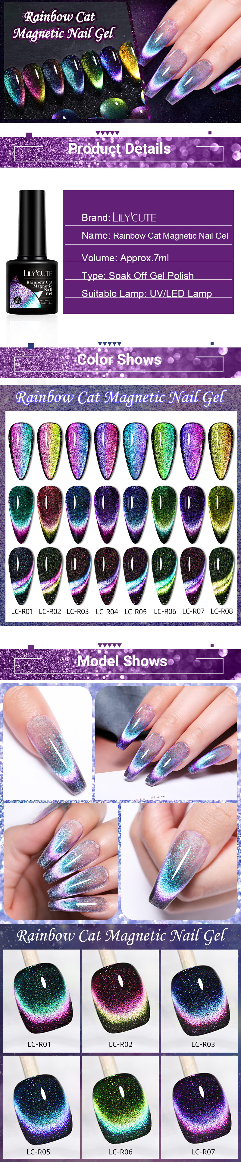 Nail Glue New Product Glare Peacock Cat's Eye Glue Flash Disco Reflective Broken Diamond Nail Polish Glue_voghion.com