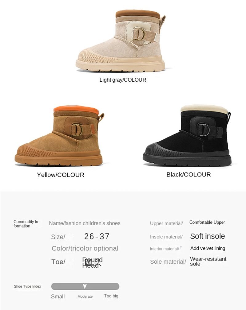 Veet Schneestiefel, Baumwolle, Wärme, Ein-Fuß-Schuhe für Herren und Damen für Kinder_voghion.com