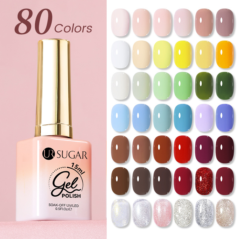 Nail Glue Exclusive 15ML New Nail Polish Glue Classic Solid Color Glue Nude Glitter Sequin Nail Polish Glue