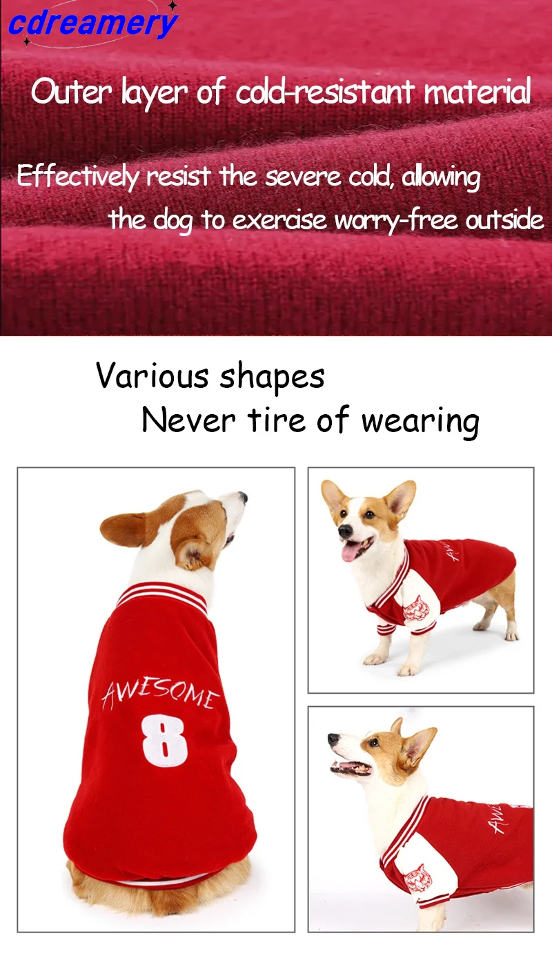 Vêtements pour chiens, uniformes de baseball pour animaux, vestes pour chiens de petite, moyenne et grande taille, vêtements pour chihuahuas et labradors_voghion.com