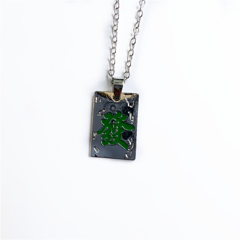Men's fun mahjong high quality metal necklace_voghion.com