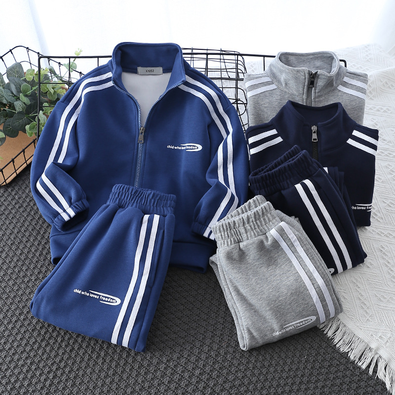Children's Set 2024 Autumn New Korean Edition Casual Hoodie, Boys' Trendy Sports School Uniform, Simple Class Uniform