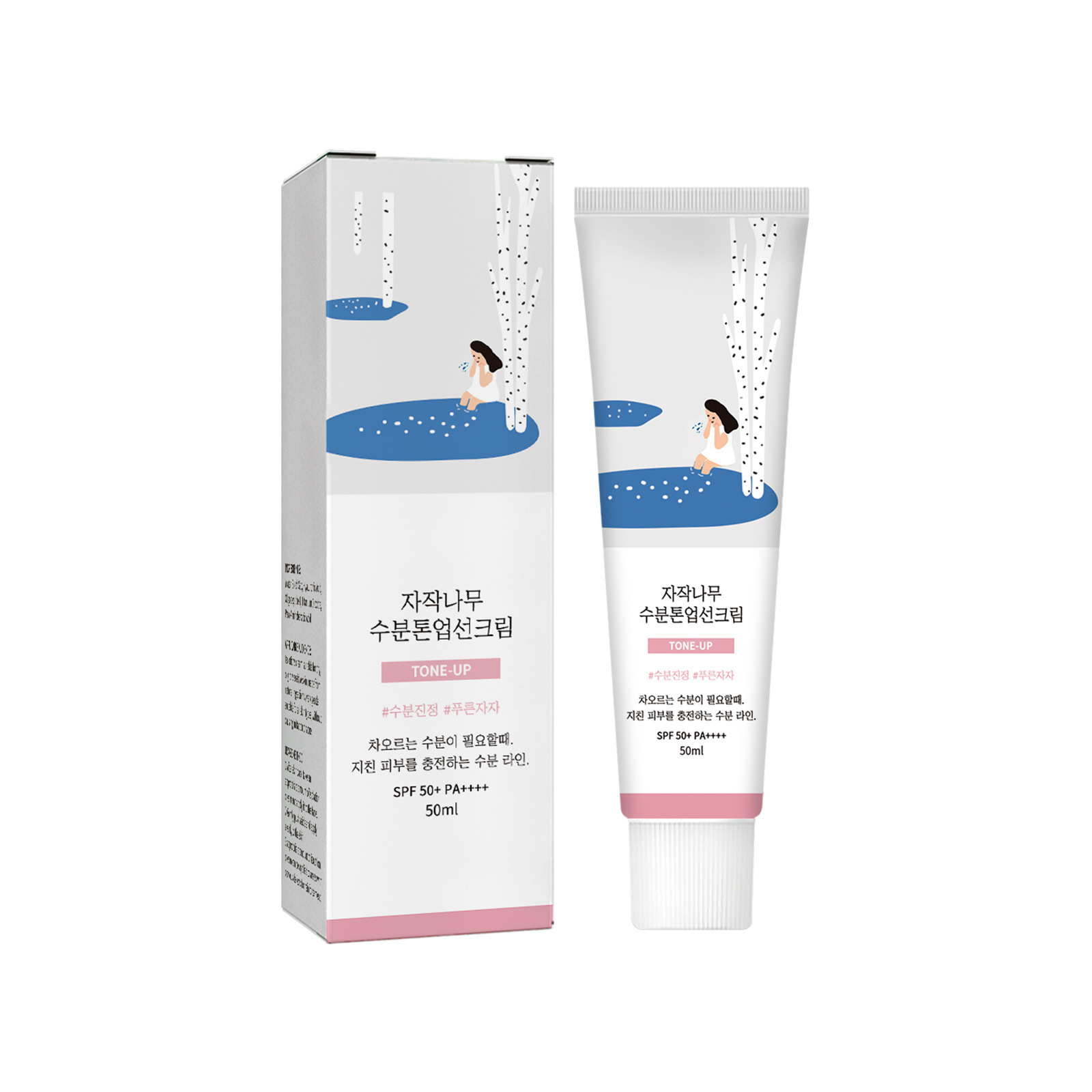 Jaysuing Cream Isolation Protection Against Ultraviolet Radiation, Refreshing, Moisturizing, Non greasy, and Whitening_voghion.com