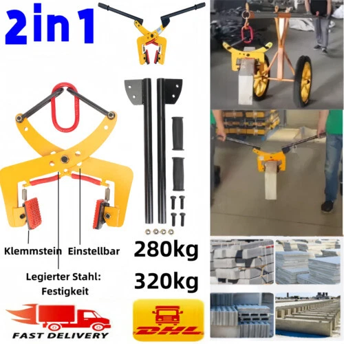 Steinzange Für Bordsteine 325kg Hebewerkzeug Stein Transport_voghion.com