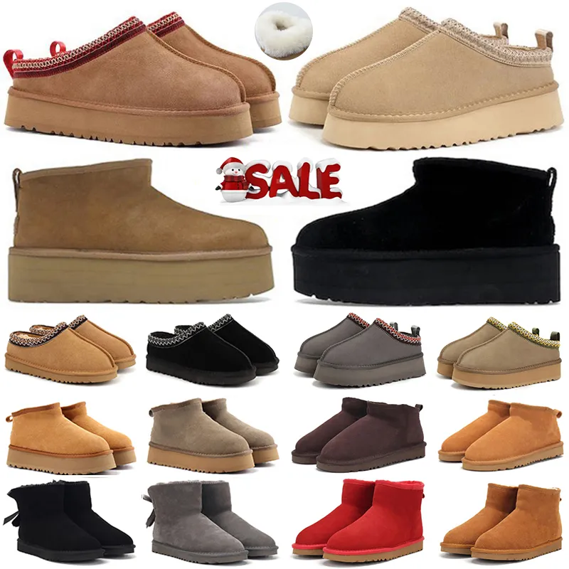 Designer tasman slippers Tazz Mini boots women Australian Snow kids boot Chesut Fur Black sand mustard platform short_voghion.com
