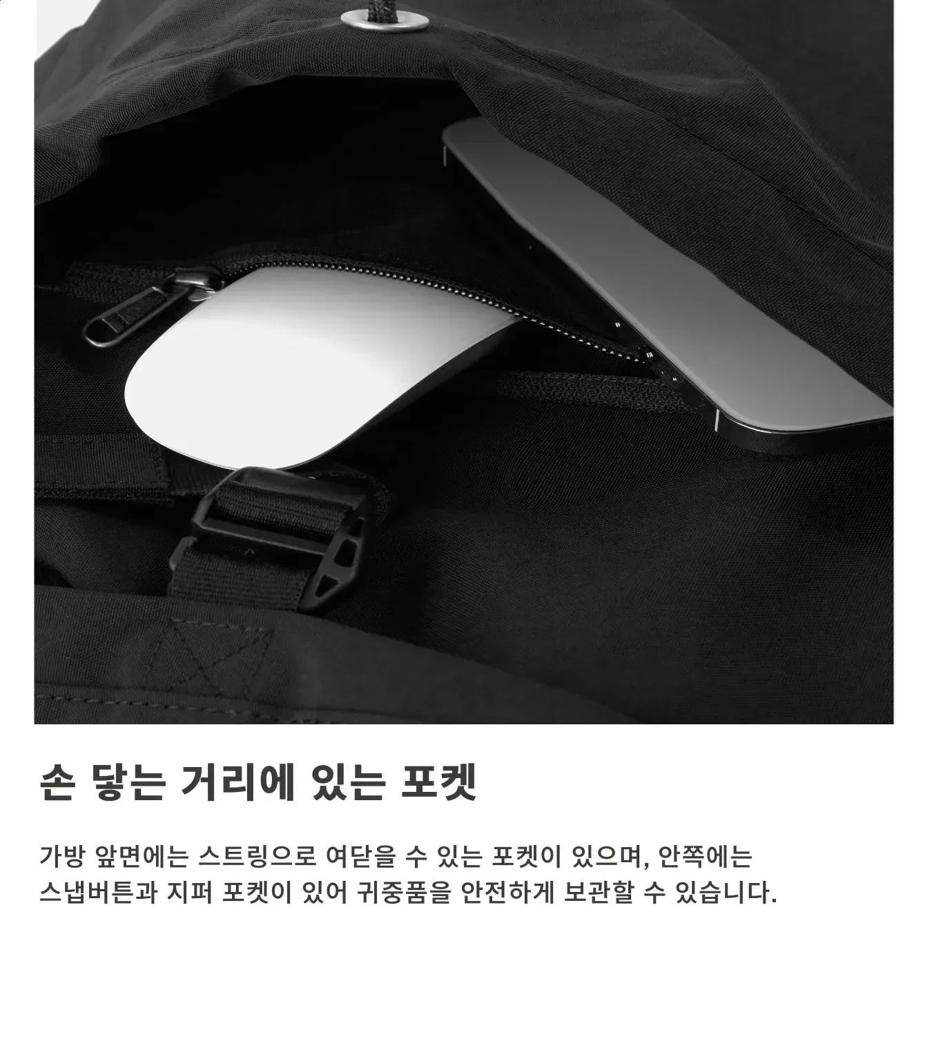 Causal Flap Drawstring Korean Unisex Nylon Fashion Outdoor Sport Travel Backpacks for Teens School Men Backpack 240822_voghion.com