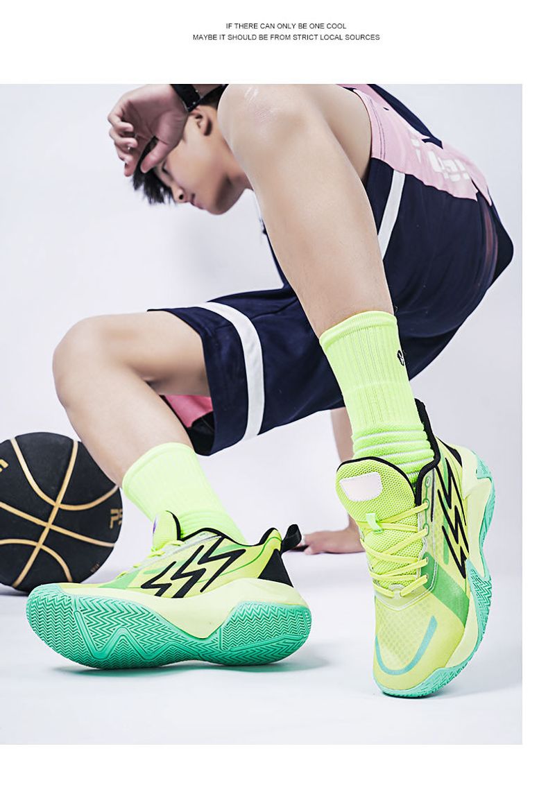 Hochwertige praktische stoßdämpfende Basketballschuhe, Männer Frauen, modische Outdoor-Anti-Rutsch und verschleißfest_voghion.com
