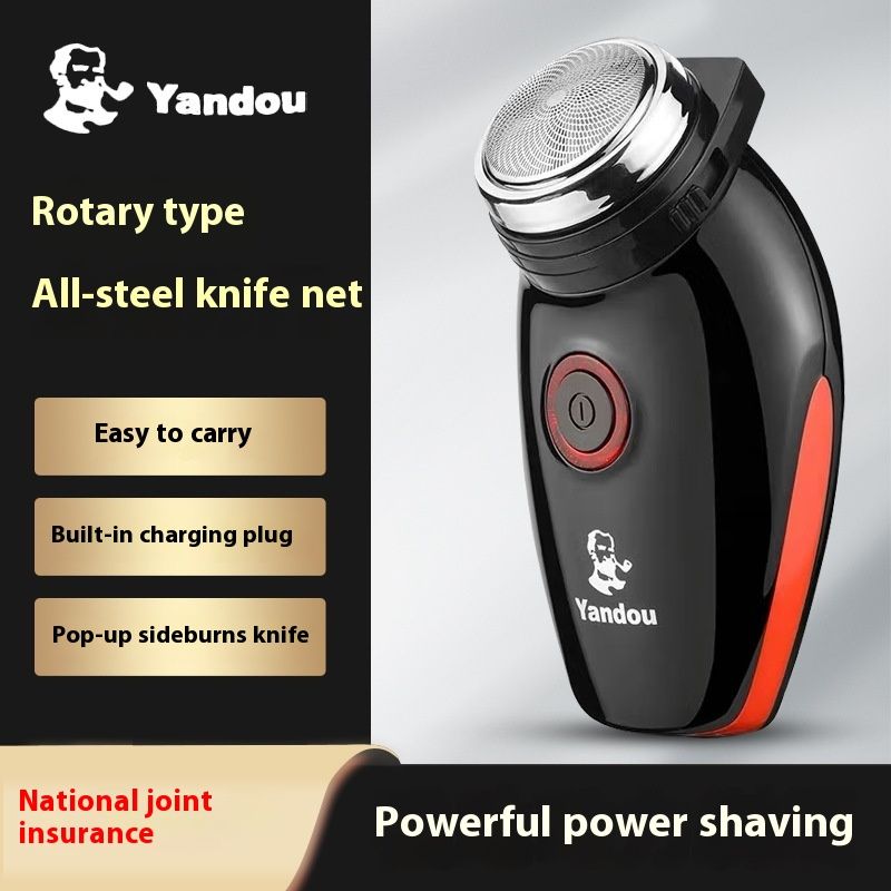 Pipe electric rotating blade, large beard shaver, rechargeable shaver_voghion.com
