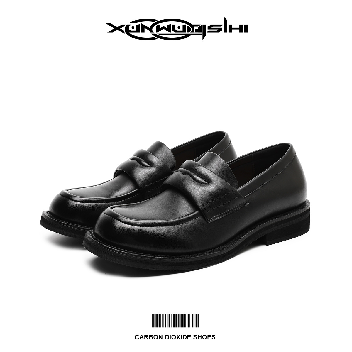 Old Money Style Elegant One Le Fu Thick Sole Height Increasing Spring And Summer New Single Shoe Commuting Set Foot