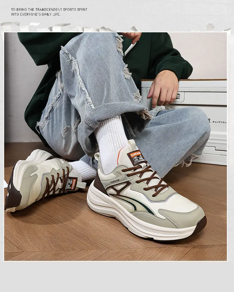 Herren Outdoor Freizeitschuhe Rutschfeste Plateauschuhe Dad Shoes_voghion.com