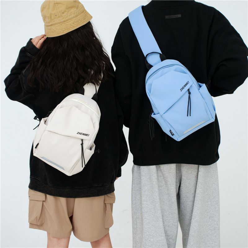 Fashionable crossbody chest bag, trendy travel backpack, single shoulder men's and women's versatile casual sports bag_voghion.com
