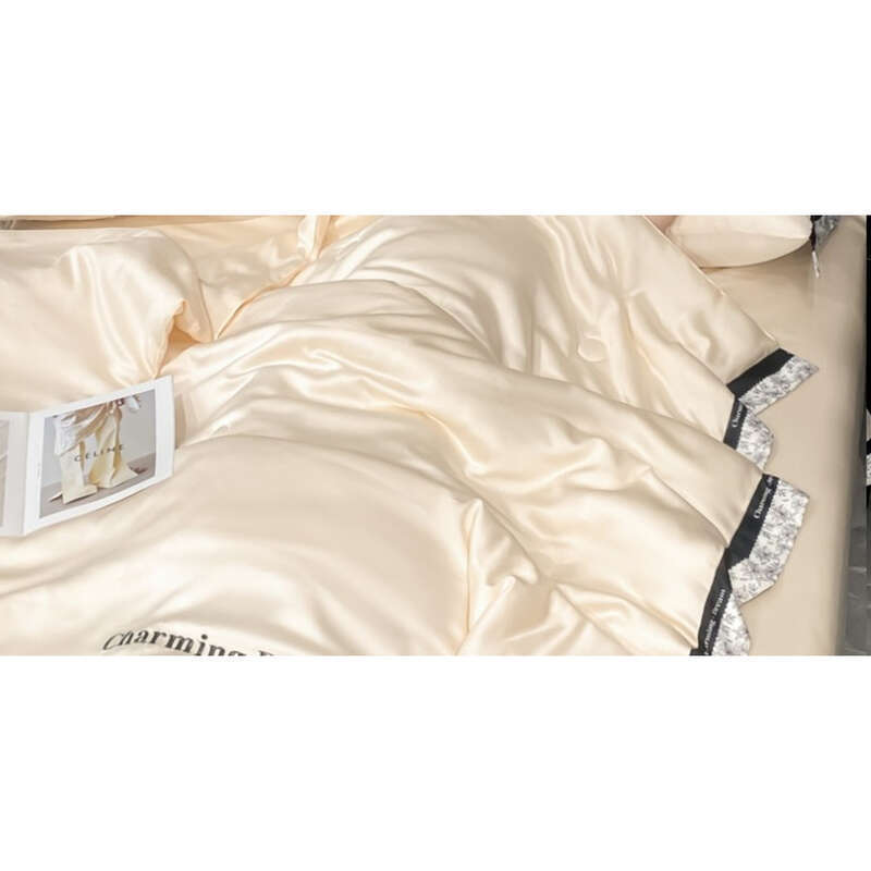 mother And Baby Grade Washed Ice Silk Embroidery Wide Edge Four-piece Set, Summer Cool Feeling Quilt_voghion.com