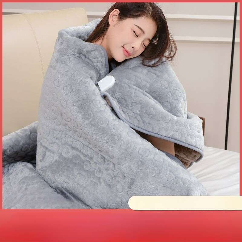 【 6944 pohvala ljudi】 Yu Zhaolin jednokrevetna električna grijana deka, navlaka za deku, kućna sofa koja se može postaviti,_voghion.com
