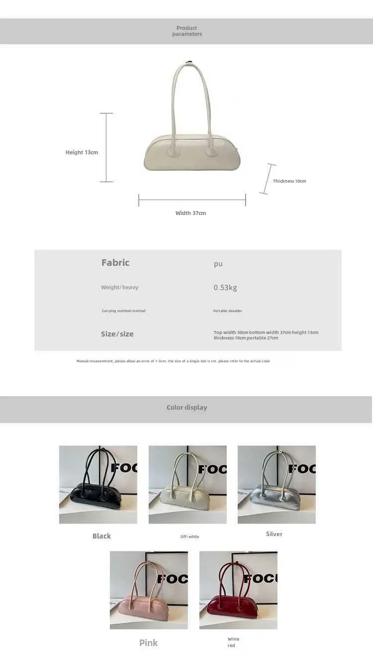 Sac à aisselles en bâton français de grande capacité, version coréenne, tendance féminine, Xiaohongshu, même style, bandoulière simple, porté à la main_voghion.com