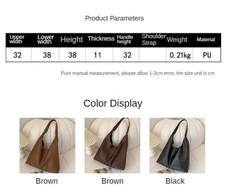 Lightweight PU soft leather large capacity womens shoulder lower arm buckle casual style makeup bag Y241123_voghion.com