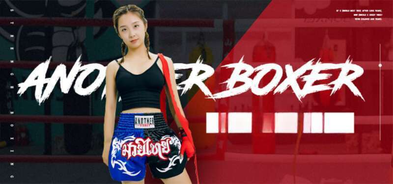 
2025 New Boxing Shorts Fighting Training Clothing Martial Arts Clothing Multi Color Splicing Muay Thai_voghion.com