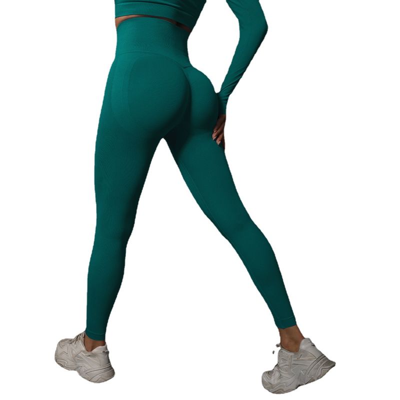 New High Waist Stretch Training With Peach Hips Yoga For Women's Outdoor Running And Fiess Pants_voghion.com