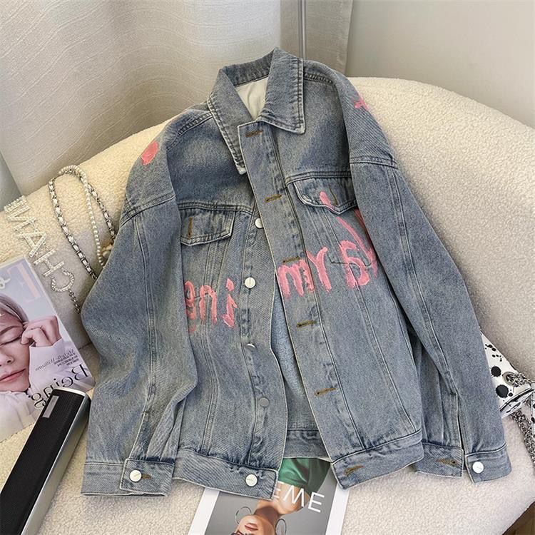 Women's fashion niche loose long-sleeved jacket top_viptrois.com