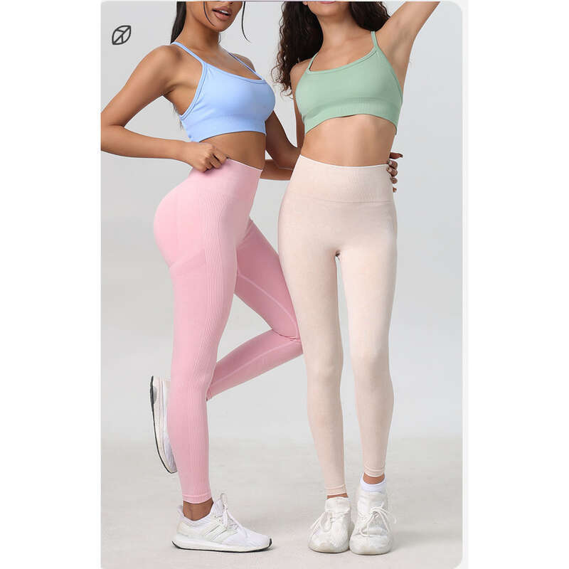 Sømløs Peach Yoga Højtalje, Hip Lift Fitness Dame Running Sports Strambukser_voghion.com