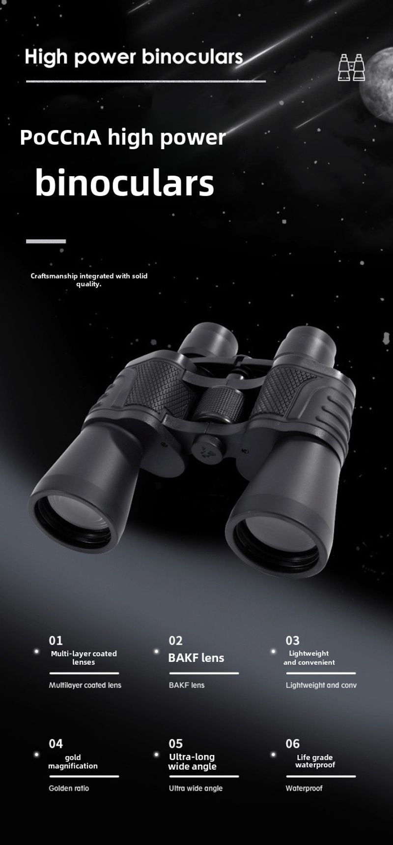 Fernglas Definition Hochleistungs-Nachtsicht bei schwachem Licht_voghion.com