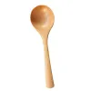 Mini Wood Spoons Set, Small Wooden Teaspoons For Kitchen, Spice, Condiment, Sugar, Coffee, And Honey_voghion.com
