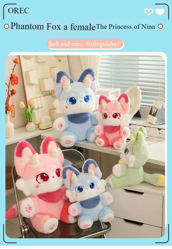 【 Hot Selling 1130 Pieces In 30 Days 】 Cute Phantom Beast Nina Fox Girl Sleeping Plush Toy Cloth Doll Birthday Gift_voghion.com