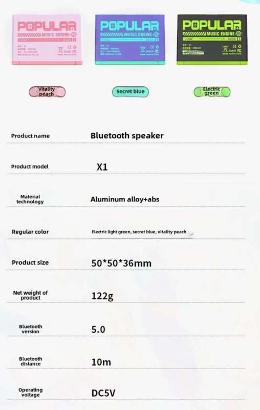 Bluetooth Speaker Basix Internet Celebrity X1 Goddess Essential Series Surround Sound Sensing Super Low Frequency HIFI_voghion.com