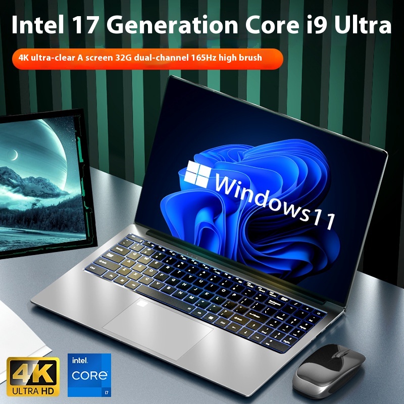 Neu Core 17th generation 15 zoll 4G diskrete grafiken spiel büro studie netbook