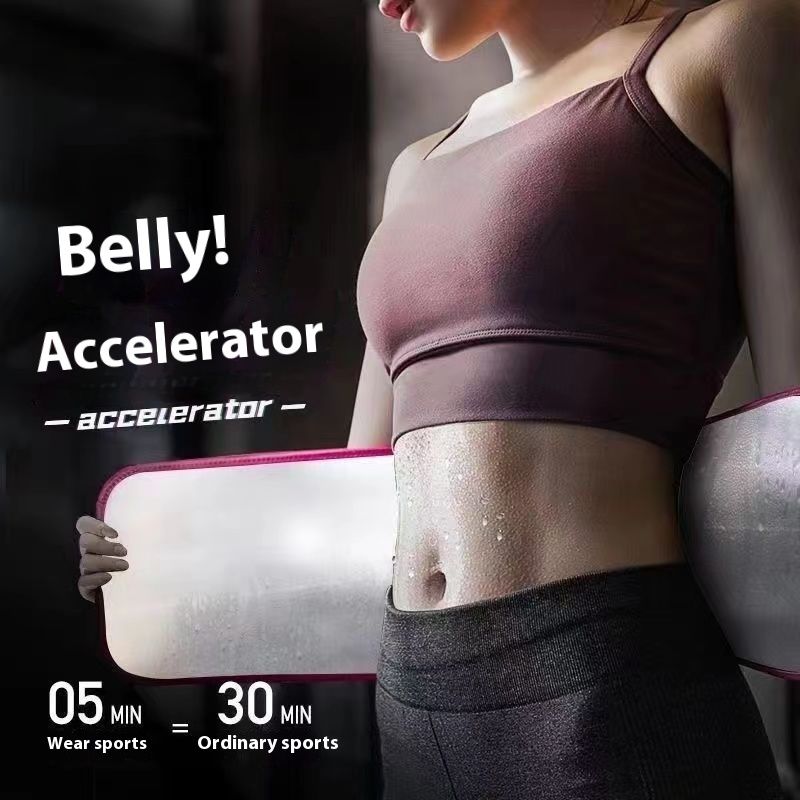 Sweating Run Fiess Breathable Abdominal Restraint Belt Deep Squat Women's Summer Tight Stoh and Lumbar Waist_voghion.com