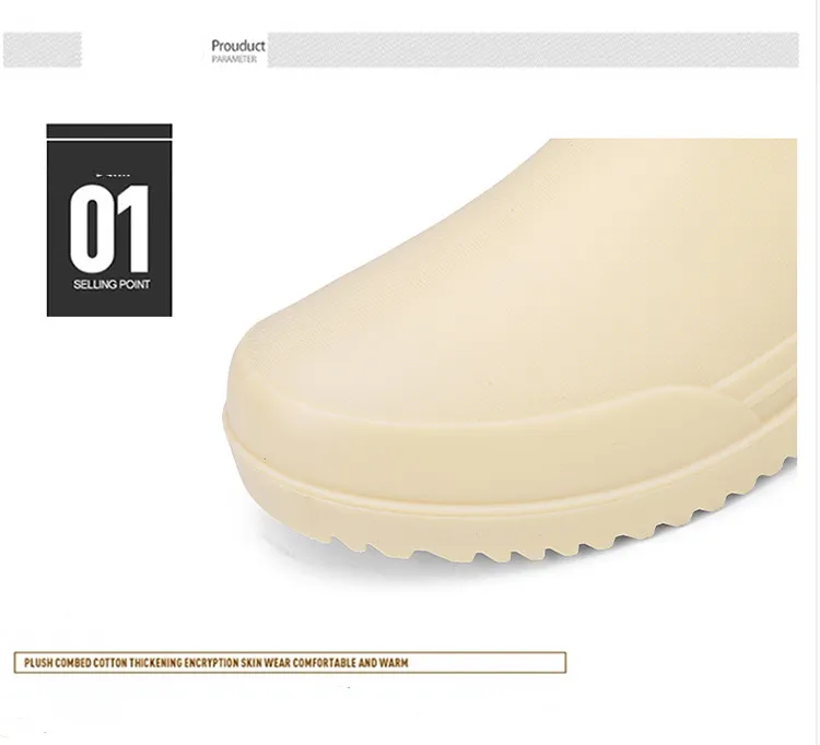 2025 Damen Lange Dicke Sohle Mode Gummistiefel Neue Waterproonti Slip High Tube Regenschuhe Reine Farbe Ruiba X560_voghion.com