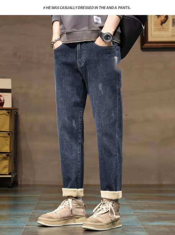Plush Thickened For Men, Slim Perforated, Ankle Tied Casual Pants, Loose, Fashionable, Trendy, And Durable Jeans_mkmklike.com