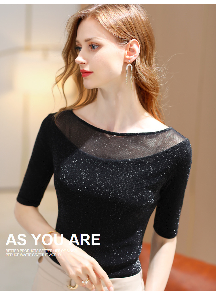 GraceChic Damen-T-Shirt mit halblangen Ärmeln, Herbst 2025, Europäischer Stil, Neues, sexy, transparentes Mesh-Top, elegante schulterfreie Bluse_voghion.com