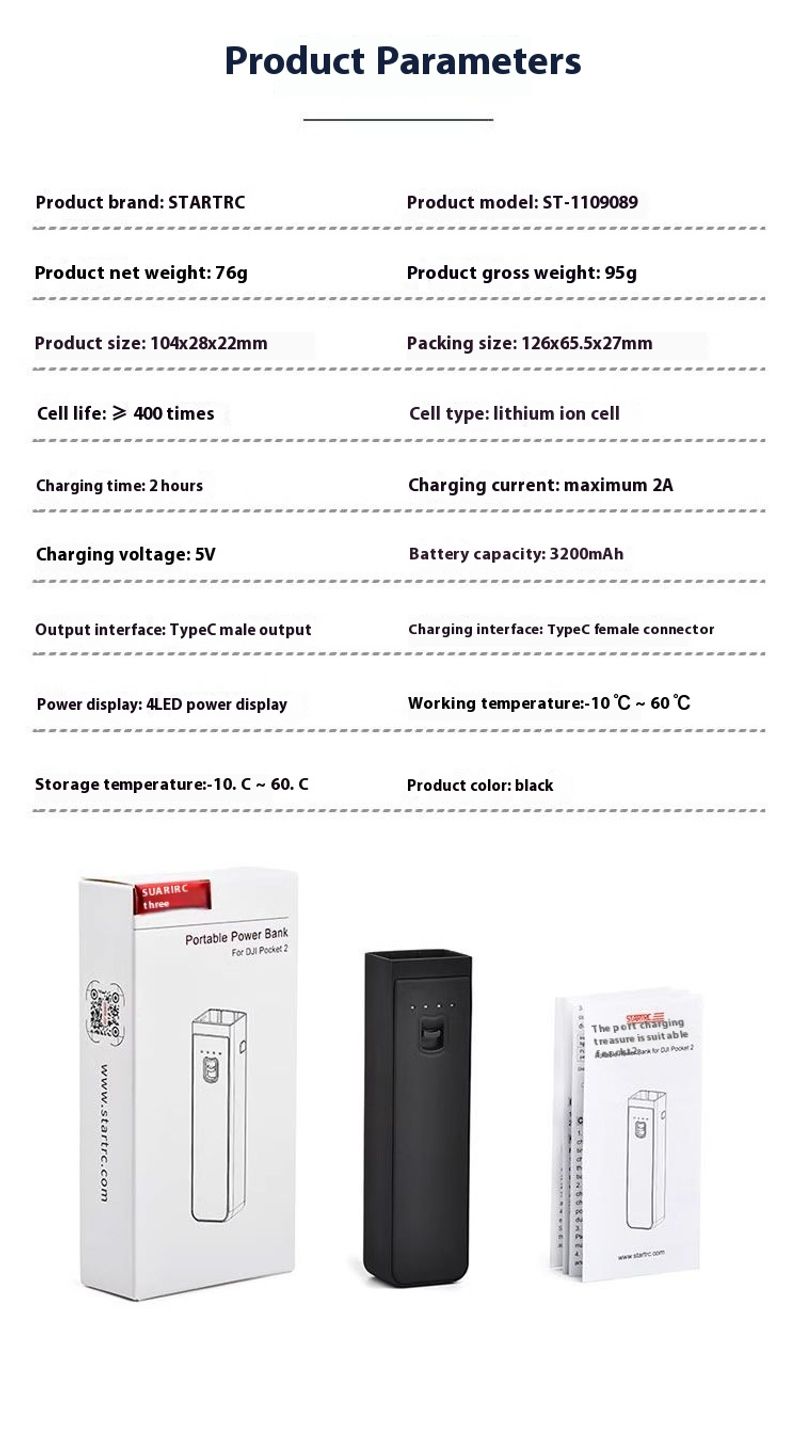 STARTRC ass gëeegent fir DJI Pocket 2/1 Sportkamera, portable Bank, Handheld Batterie a Powerbank_voghion.com